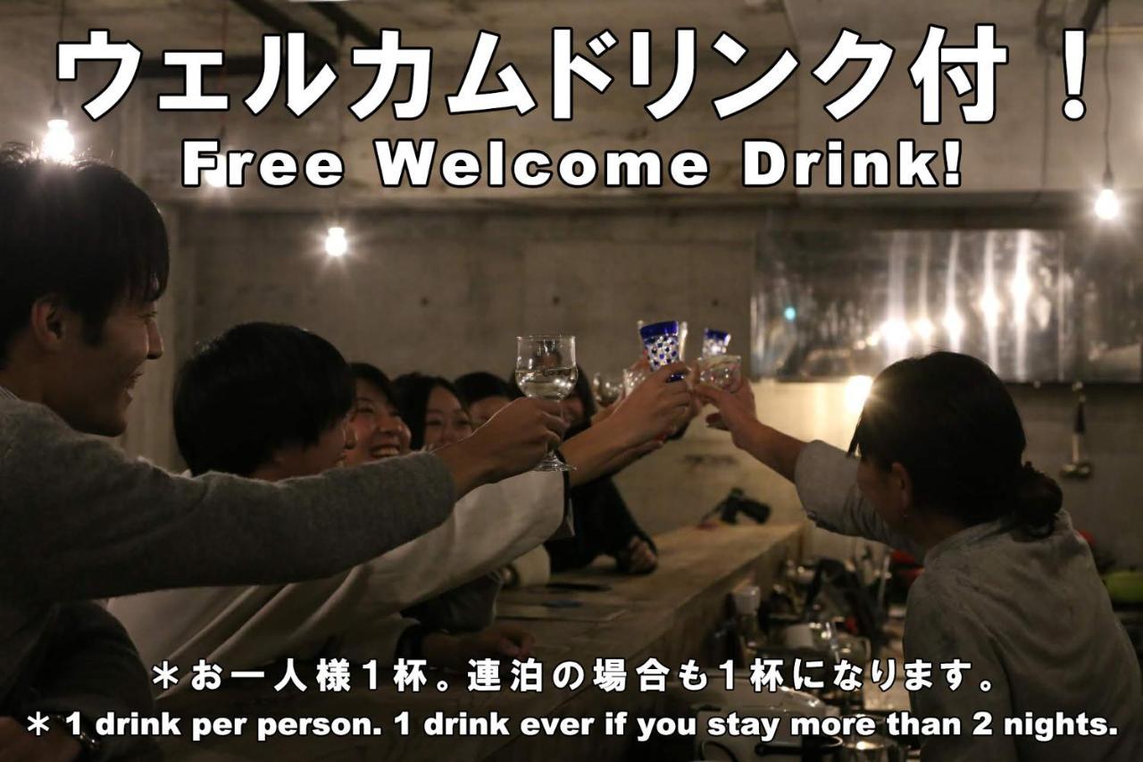 Artbar & Guesthouse Ennova 热海 外观 照片